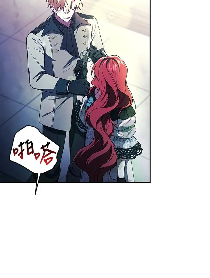 第41话102