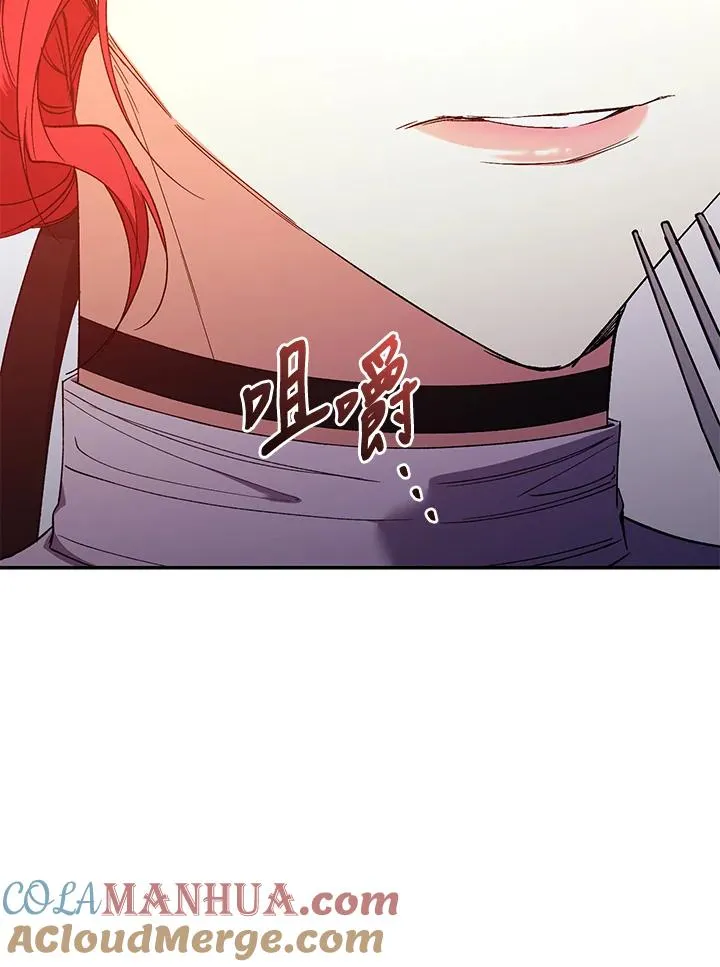 第54话36