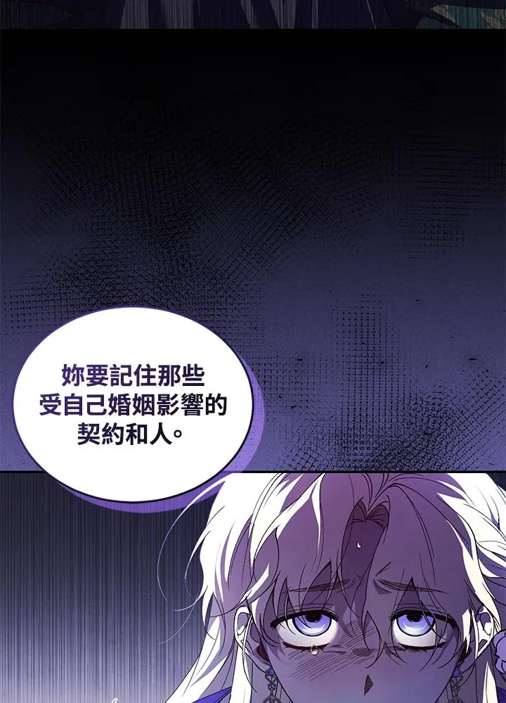 第29话35