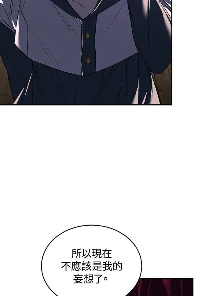 第21话99