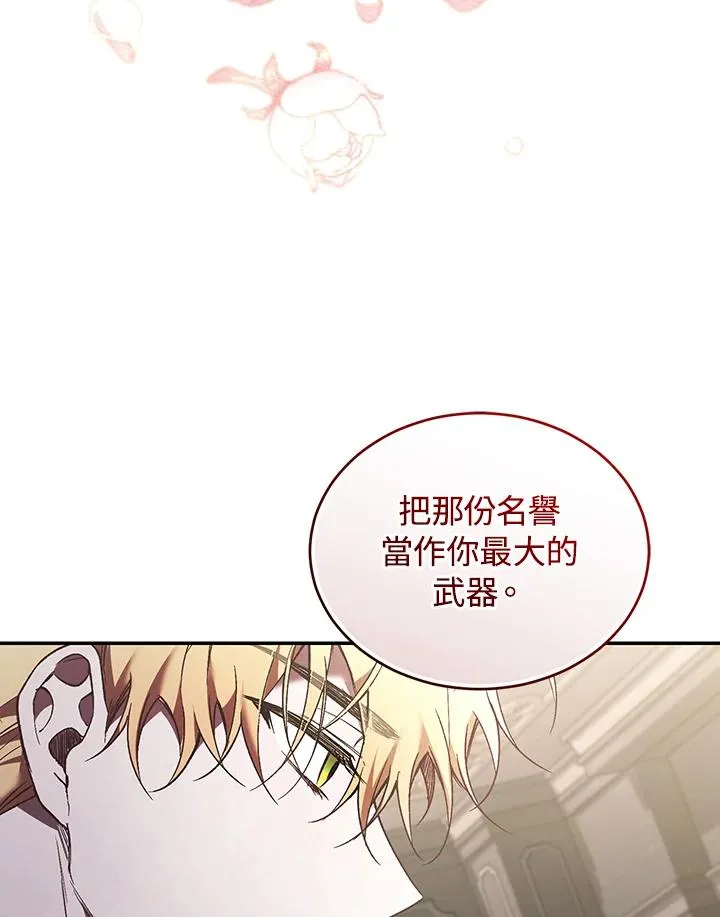 第63话49