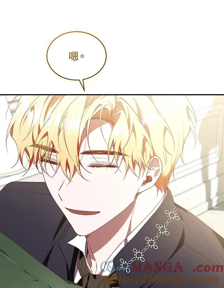 第64话88