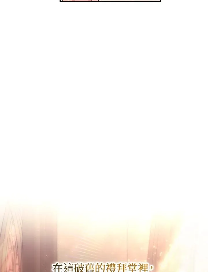 第3话37