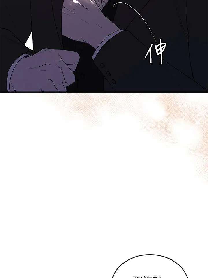第38话82