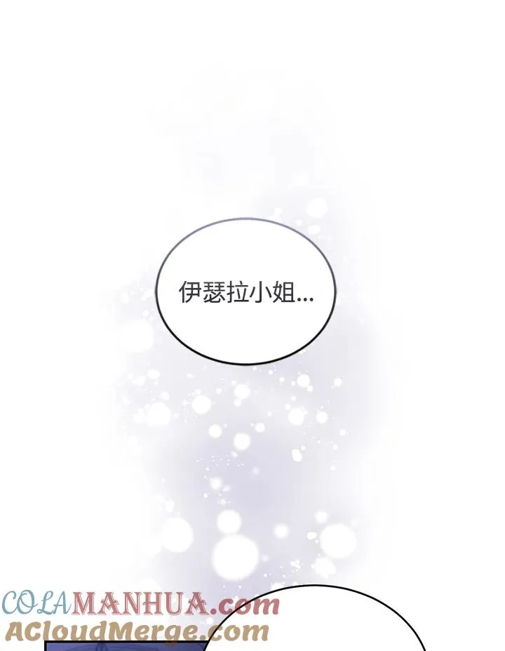 第30话28
