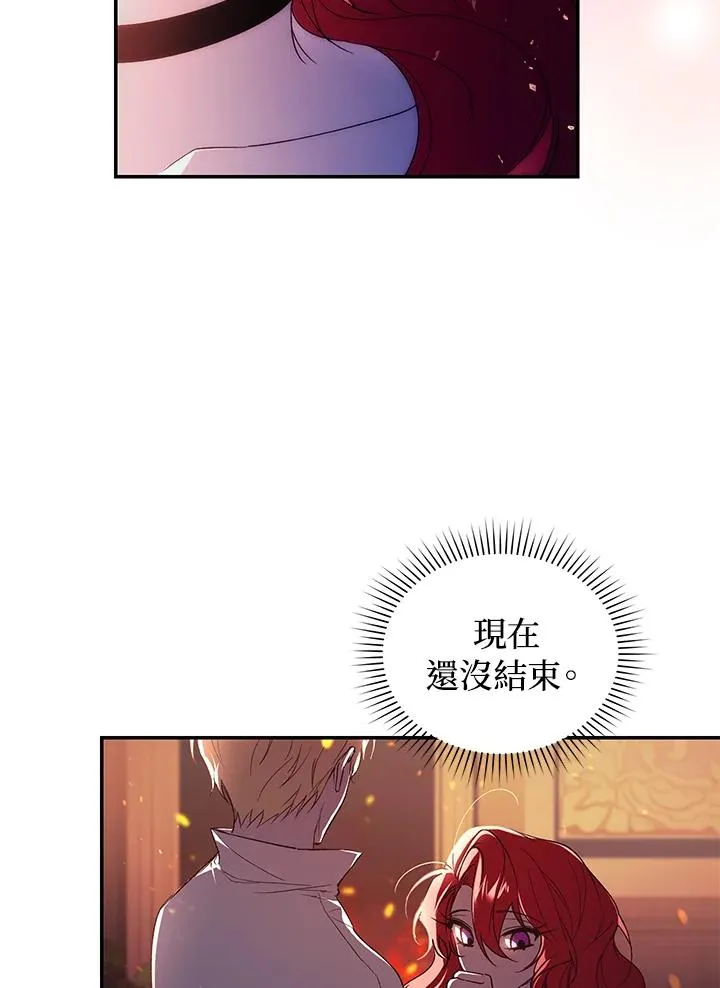 第31话50