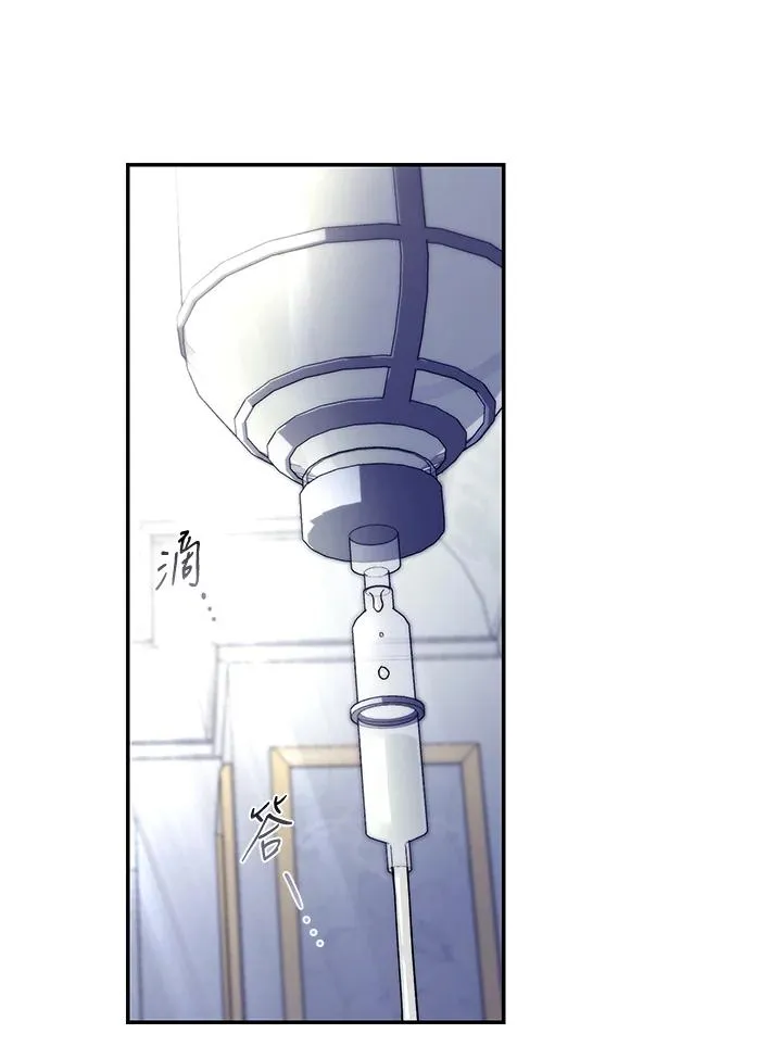 第36话46