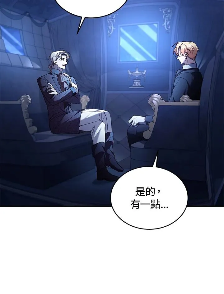 第72话14