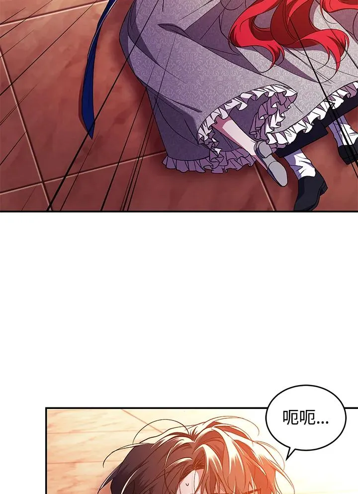 第46话33