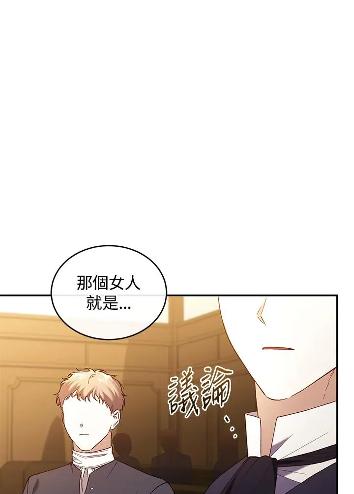 第78话65