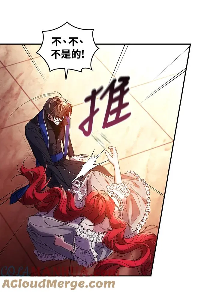 第46话64