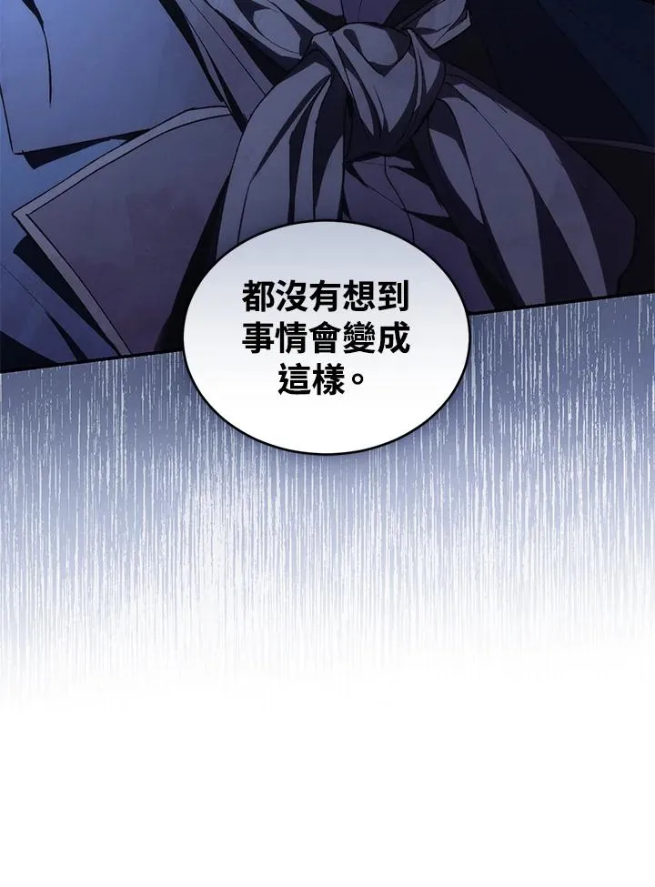 第35话26