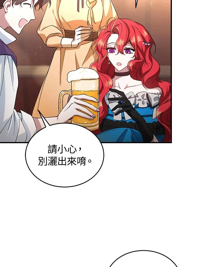 第8话25