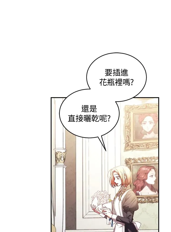 第65话55