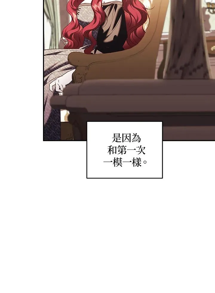 第65话62