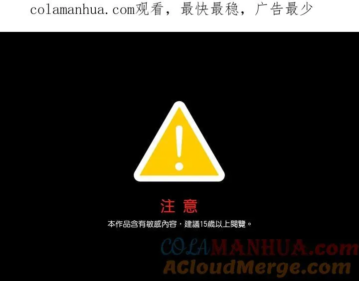第41话0