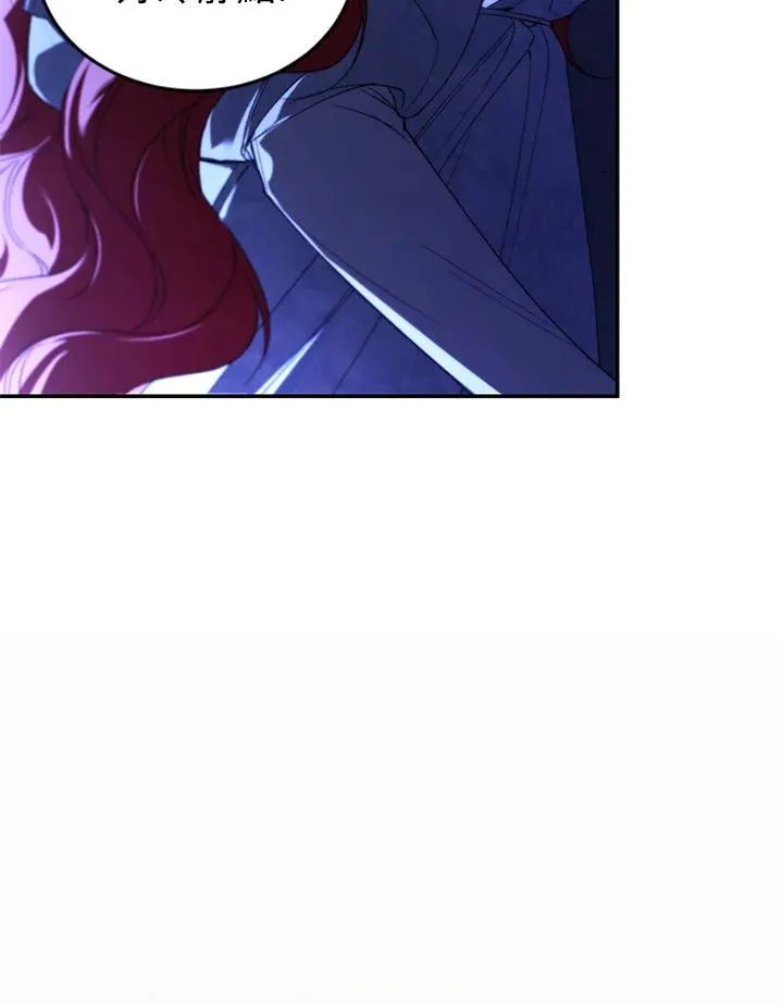 第30话23