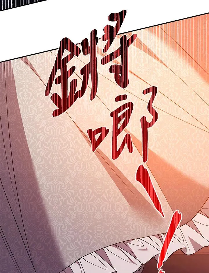 第46话9
