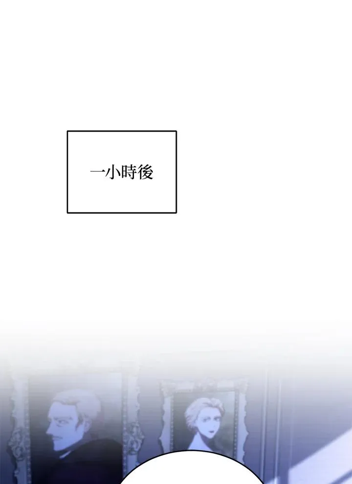 第75话98
