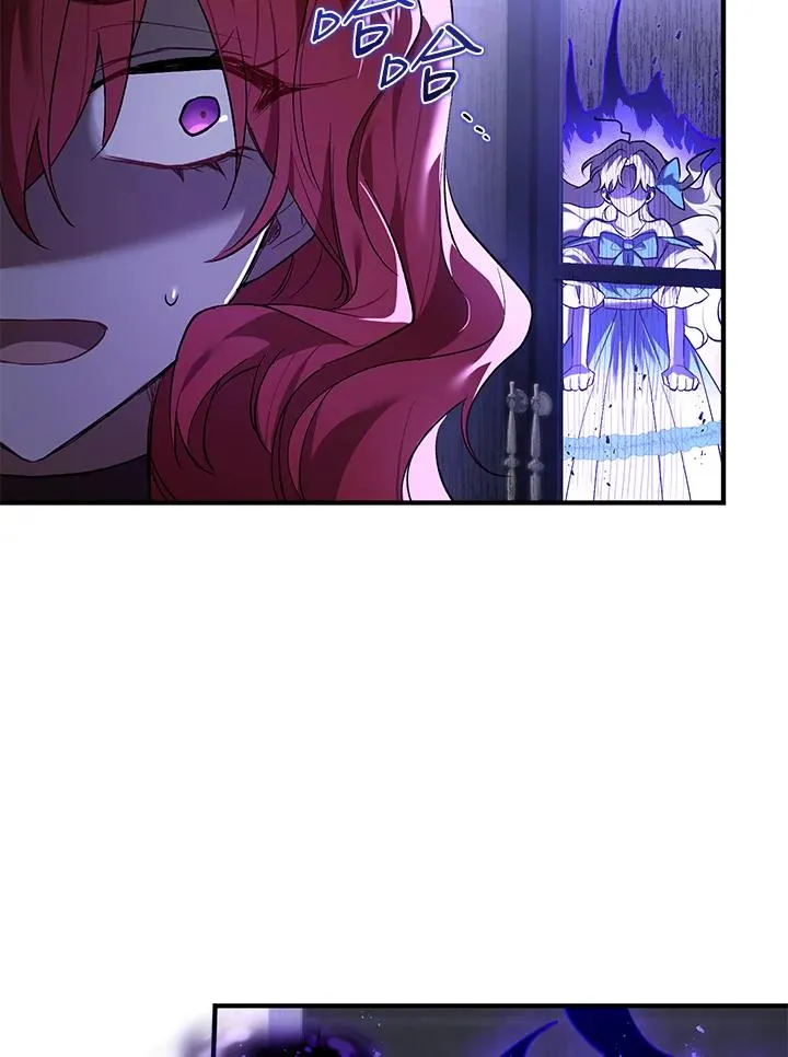 第14话46