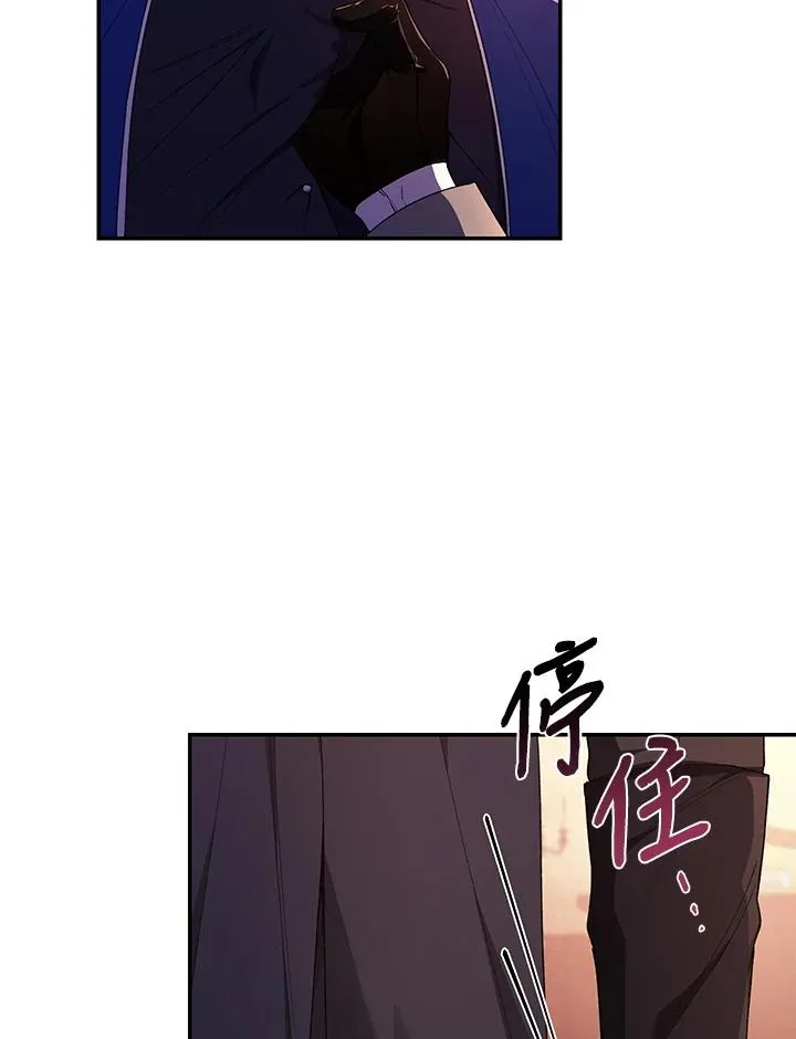 第44话49