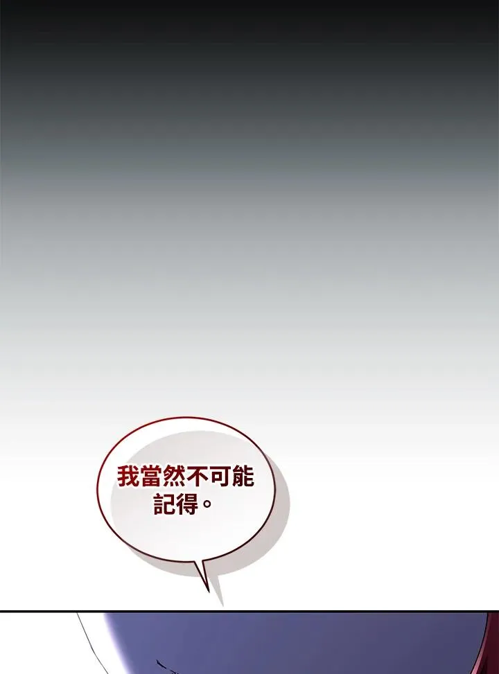 第77话102
