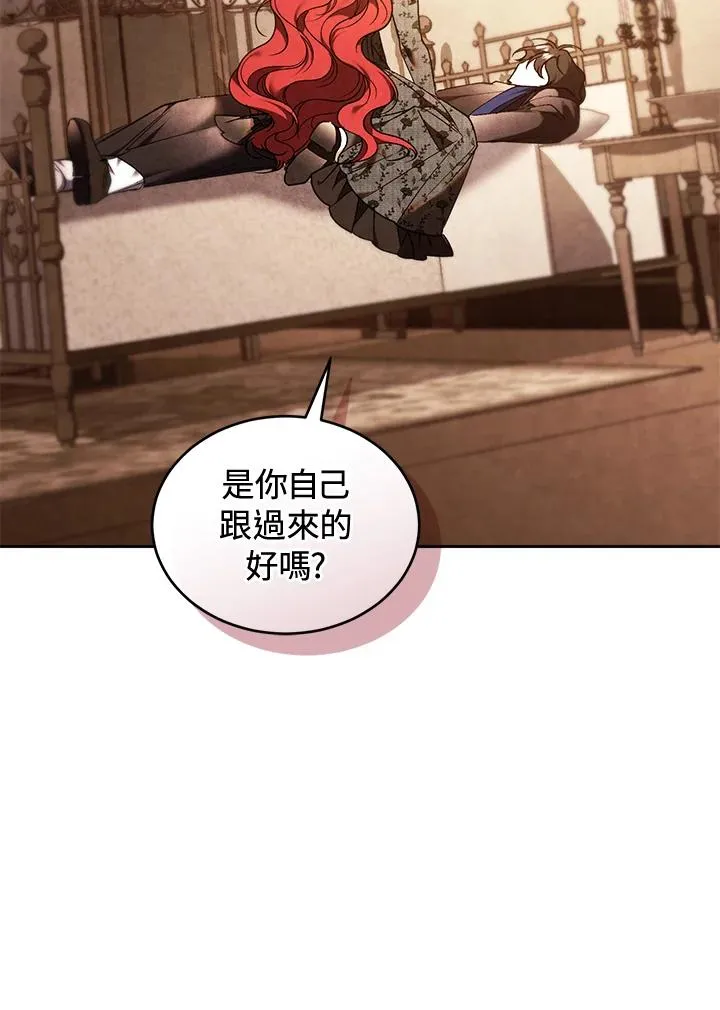 第86话103