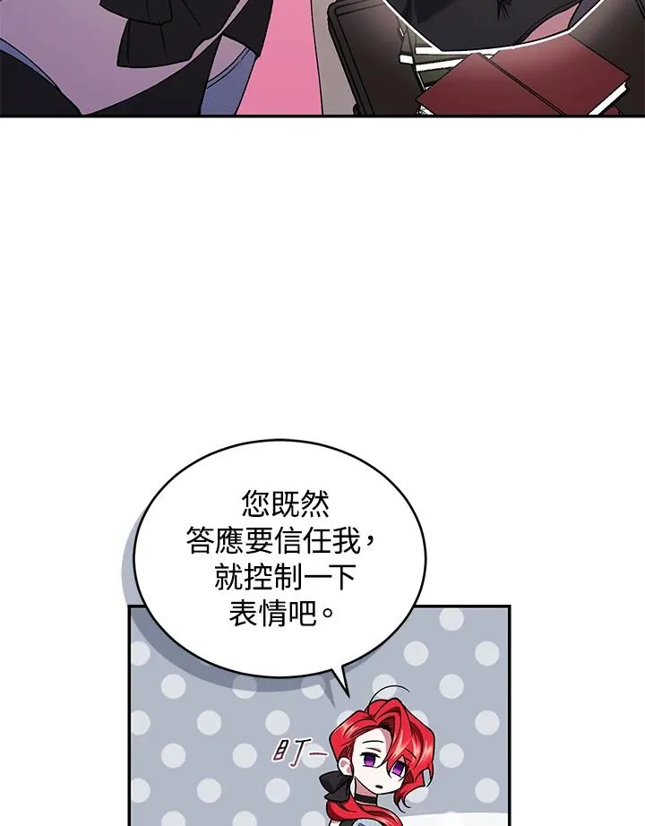 第50话46