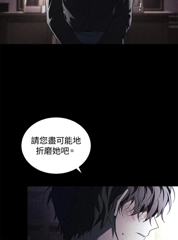 第34话62