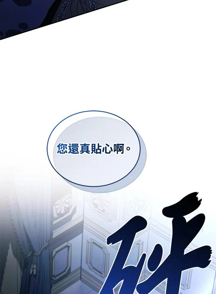 第55话49
