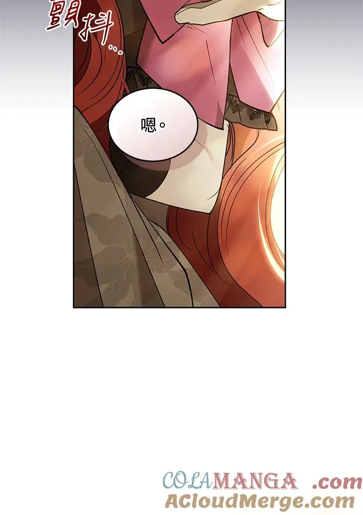 第90话20