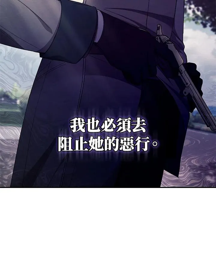 第41话62