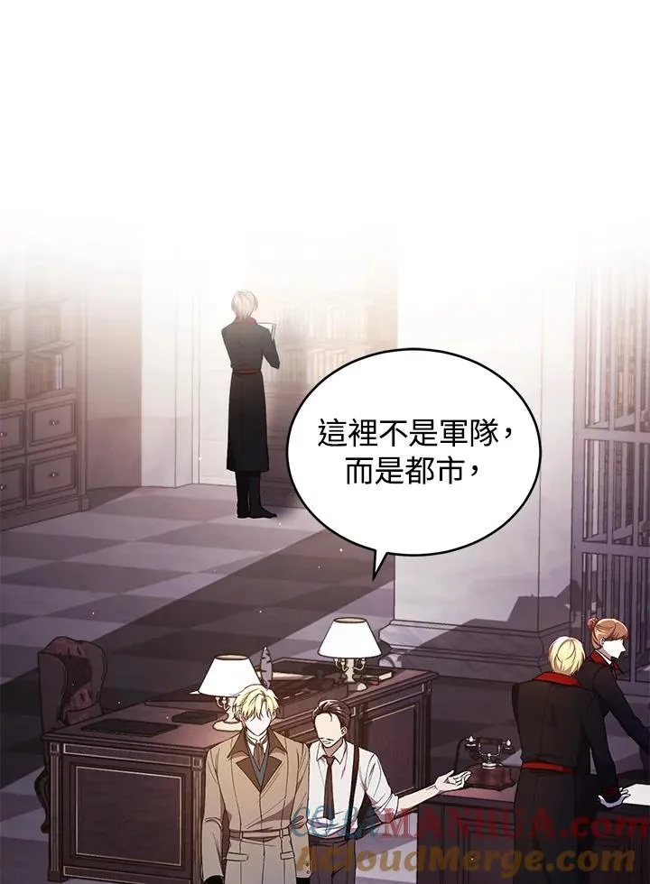 第43话24