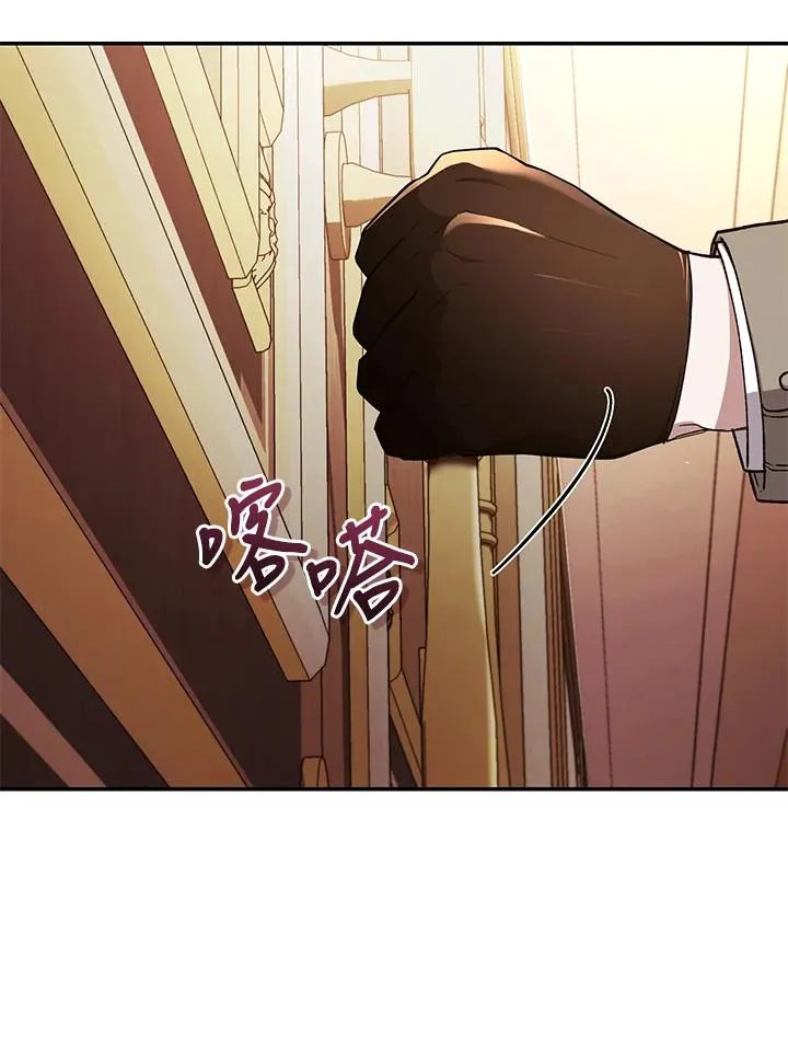 第43话111