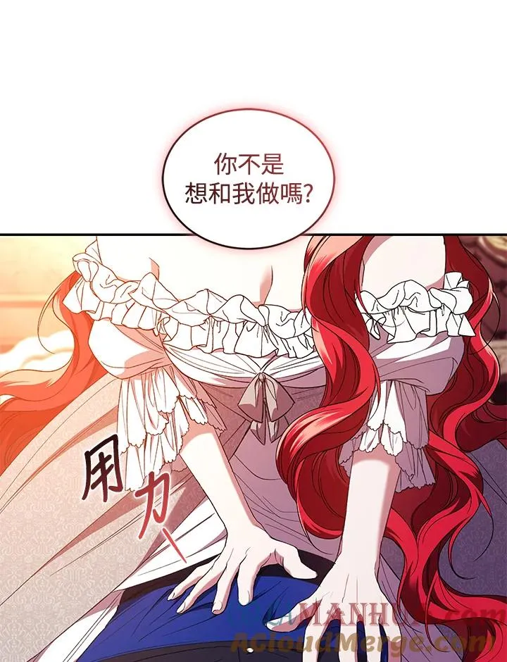 第46话36