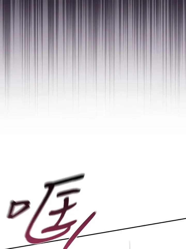 第33话45