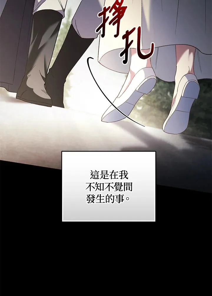 第70话78
