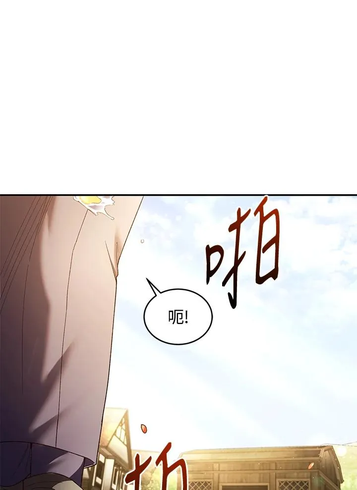 第78话35