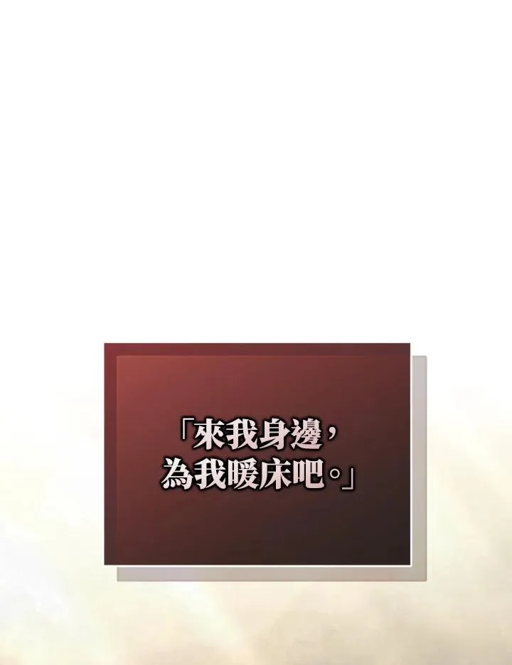 第66话1