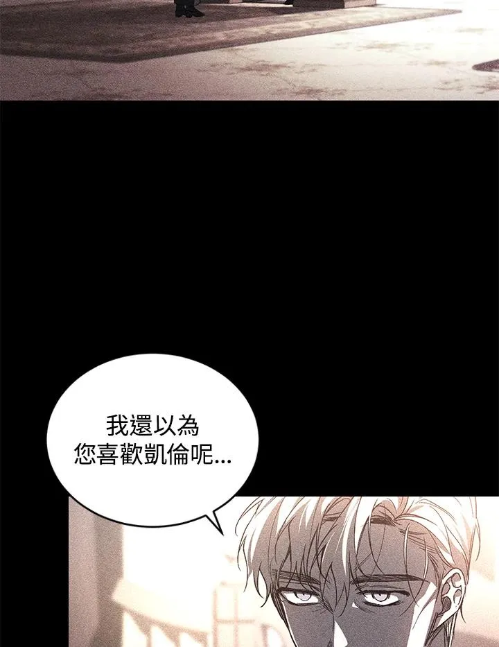 第34话53