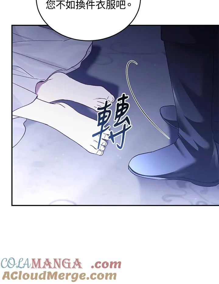 第66话112