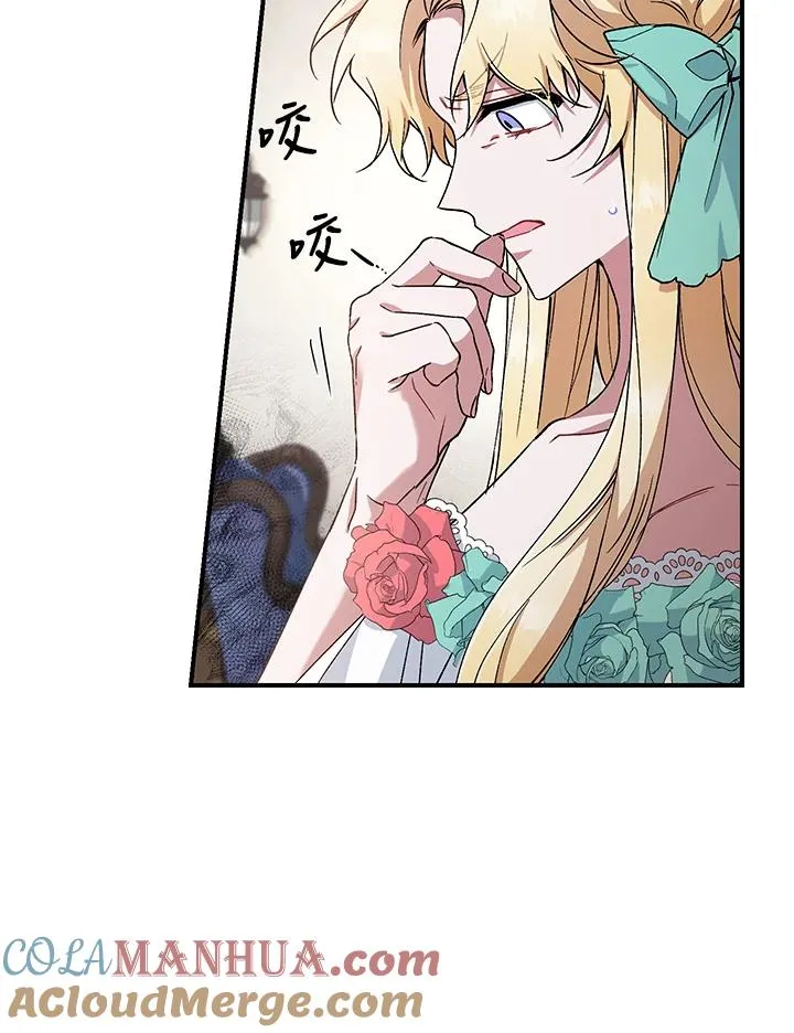 第7话4