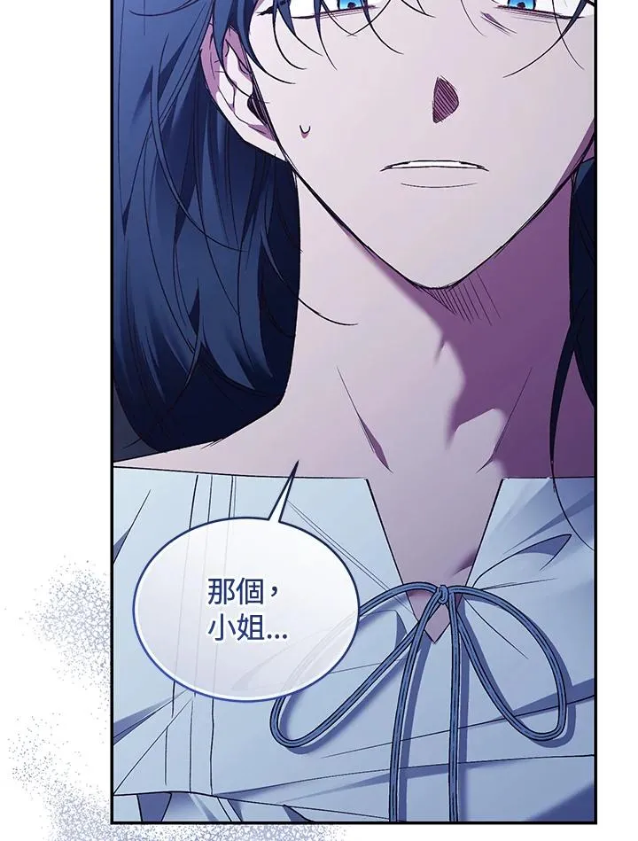 第84话91
