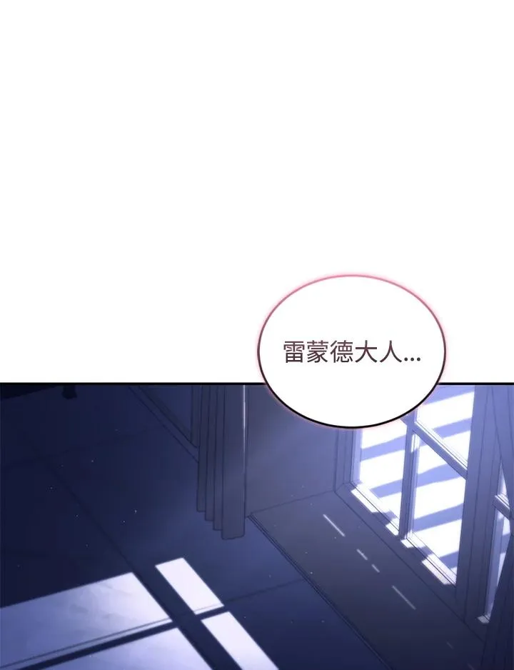 第37话2