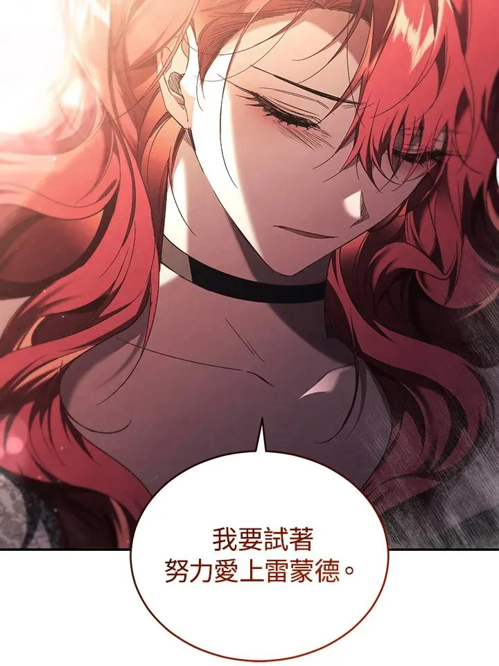 第65话115