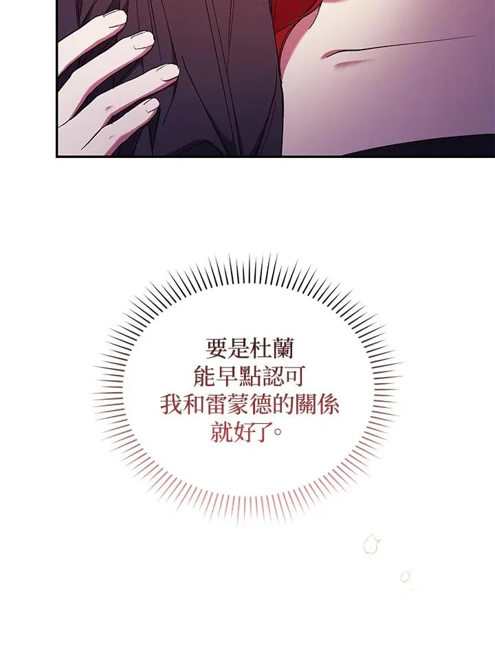 第50话99