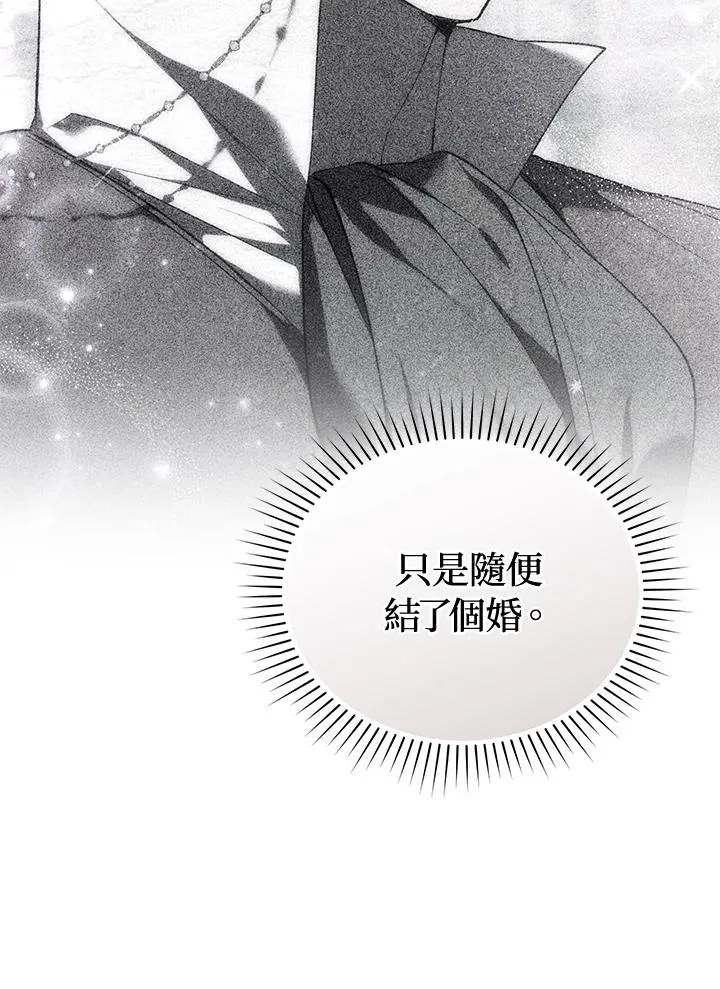第84话114