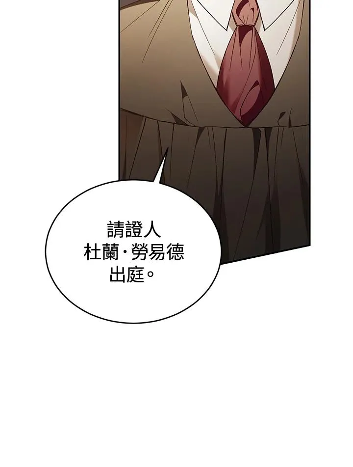 第79话123
