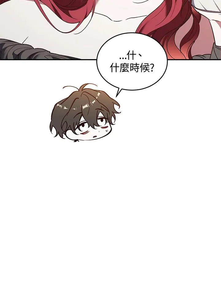 第77话78
