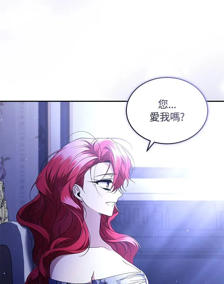 第47话34